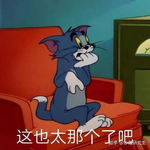 江西国控通报周某炫富秀权当事人已被停职,其父晋升符合有关规定