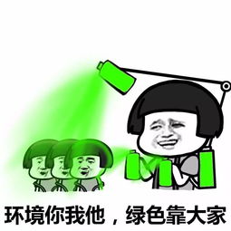 神回复你听过哪些神奇的叫错名字哈哈哈憋不住了