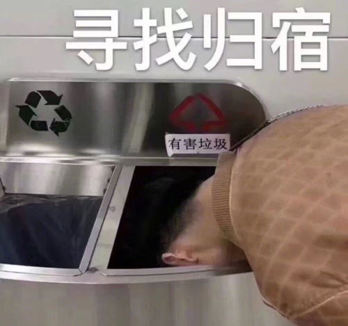 帮我看看,这些板块还有救吗它们都还有救,你没救了易方达消费行业股票of110022