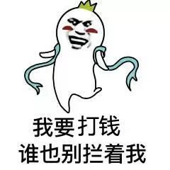 创业要准备的事项你都了解吗