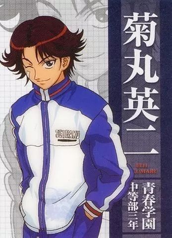 今日生日祝千川千寻生日快乐