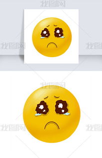 psd伤心的psd格式伤心的素材图片psd伤心的设计模板我图网