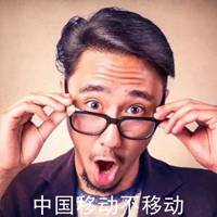 马化腾头像表情包吐槽