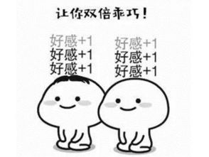 你还在斗图嘛20岁出头的小伙子画表情包赚了50万,可你还在跟人斗图