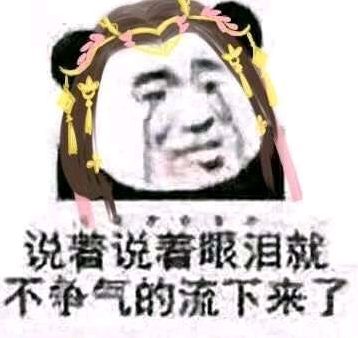竞技场的崩溃瞬间我方奶妈雷霆救对手,对方奶歌下圈送队友