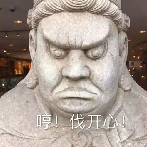 你竟然打我这张表情包,开启了一场文化底蕴浓厚的斗图模式