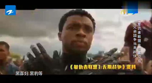 今晚接受复仇者联盟挑战,到底谁会成为奔跑侠