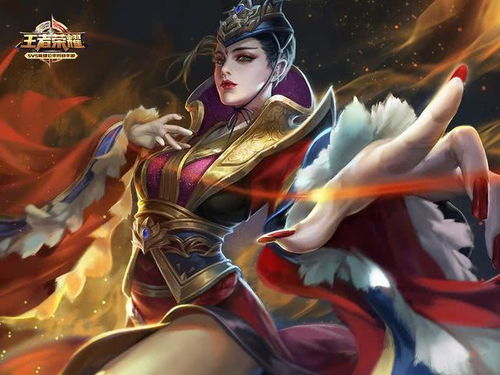 表情王者荣耀古风最美皮肤大评比甄姬杨玉环强势登榜表情