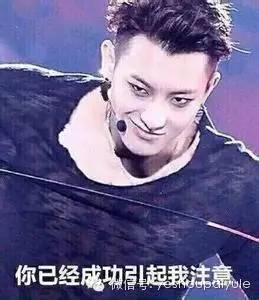 exo四子怎么个个都成综艺咖了