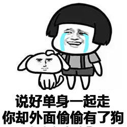 爆笑故事村长的傻儿子财大气粗,可这并不能打败我机智的小脑瓜