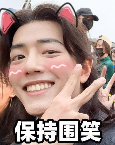 肖战发文告别唐三,斗罗收官肖战晒自拍,期待余生定档