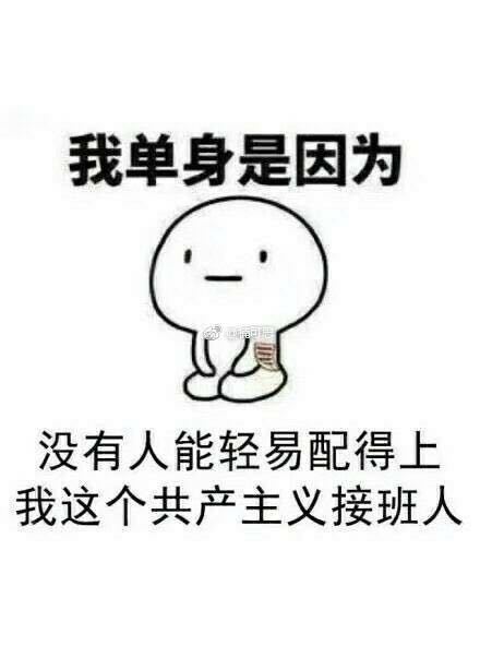 一个长沙伢子的考雅之旅
