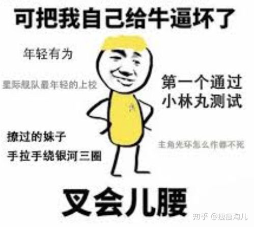 大家是怎么做到晚饭不吃的