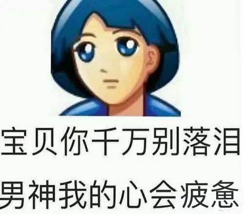 史上最大规模虐杀企鹅事件,正在上演...