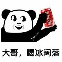 三胎政策来了肥东人,给你100万你敢生吗