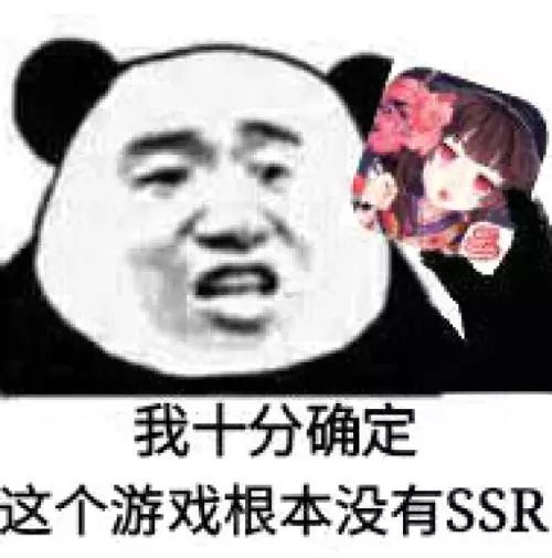 考试战场如何大吉大利热门游戏全解带你考研吃鸡
