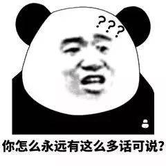 摇骰子惩罚图片表情包正道
