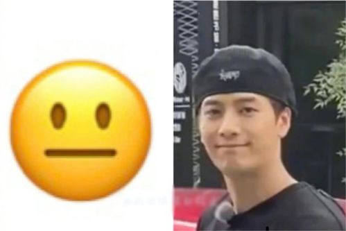 王嘉尔综艺路透看到路人在拍别人不拍自己的反应太可爱了