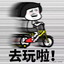 东区艺术名声邵威努力才是人生真正的意义