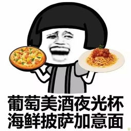 如何在年底各种酒局上不丢脸