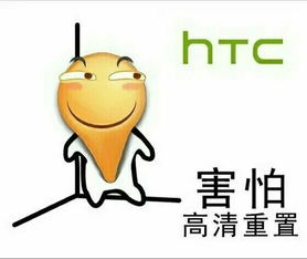 网友脑洞无限大害怕高清重制谜火爆
