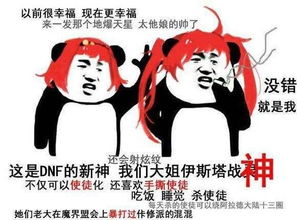 斗萝回忆录看看老战法玩家的历代版本回忆