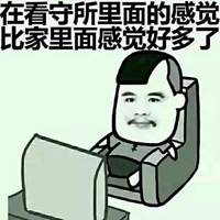 必赢76net线路个个都是人才说话又好听表情包微信头像图片大全