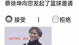 里昂我当时人都傻了,都怪这个柯尔特