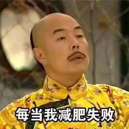 你身边一定有这么仗义的朋友哈哈哈