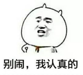 收到领导的微笑脸,我该....