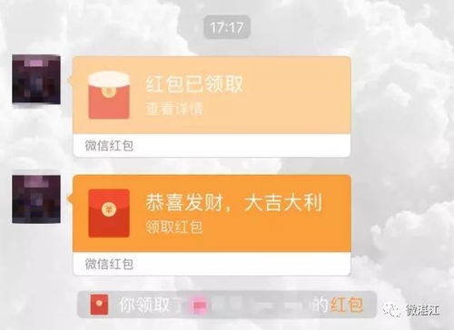 微信10大新功能,你居然一半都没用过亏大了...