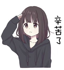 233