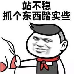 第一次接吻没经验怎么办,在线等,挺急的贴心附带接吻教程