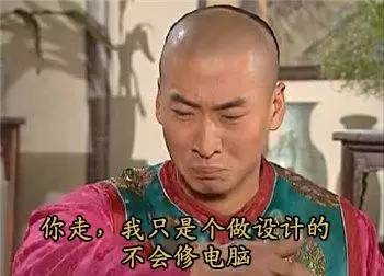 这样的设计师爸爸,我给满分
