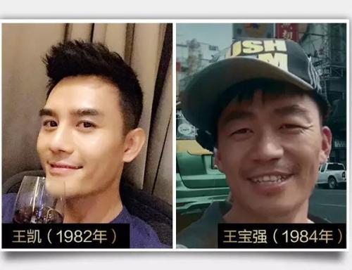 年龄差不多,为什么有人却显得年轻很多