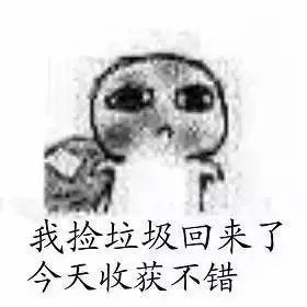 轻松一刻资深老司机真相了,原来这姿势真不适合开车