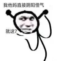 印度封杀中国app后,自己做了一款山寨抖音