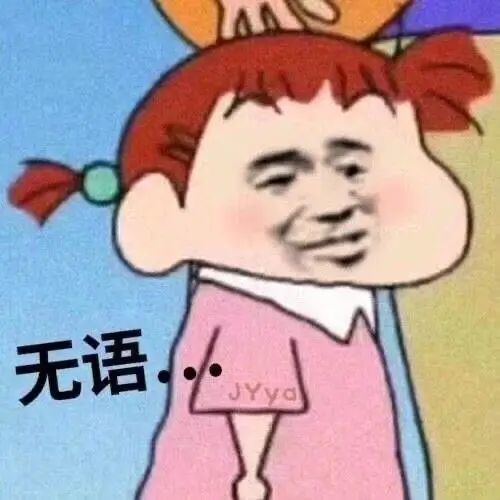 表情我珍惜所有相遇也尊重所有失去