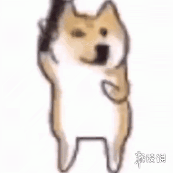 借你的音乐跳个舞表情包借你音乐一用表情包