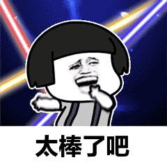 沈阳39条公交发布时刻表,2条公交有调整