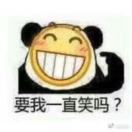 qiu喵喵喵的微博微博
