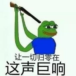 不经历机动周你都不知道,