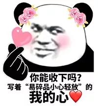 只花200块,我把闺蜜改造成大哥的女人