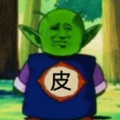 怼这个字,你真的读对了吗
