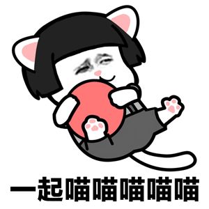 万达乐园大学傣秀专业抖音10万赞技能get保过班,包教包会了解一下