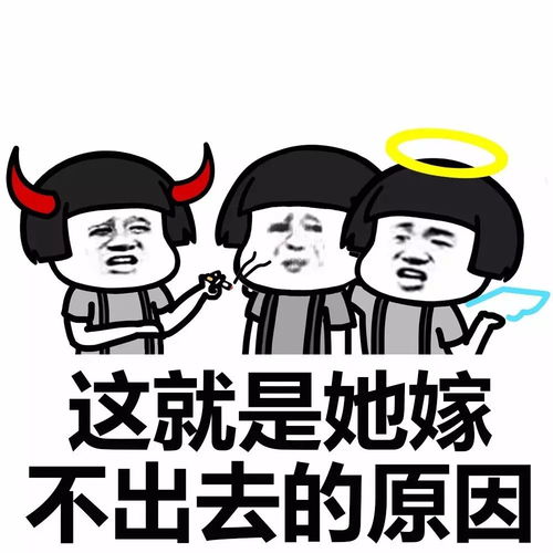 表情丨为什么不发个红包试试动图转啊转