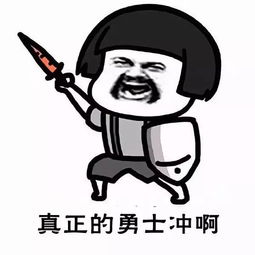 走走走,组团吃火锅去宝清开业有福利