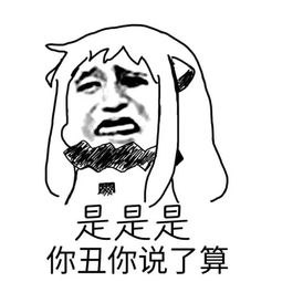 意境美图动物大海搞笑gif暴走漫画堆糖,美好生活研究所