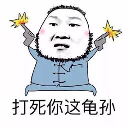 有没有一瞬间,你想手撕你的男朋友