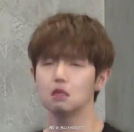 wannaone表情包第四弹
